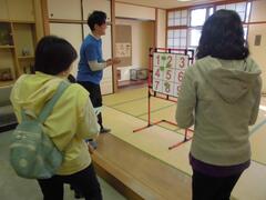 マジックナイン　画像