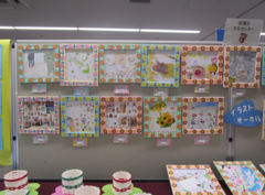 イラストサークル