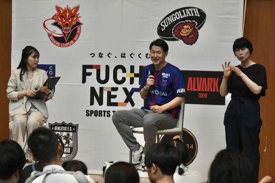 FC東京トークショー