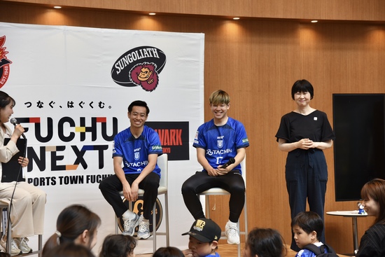 立川アスレティックFCトークショー