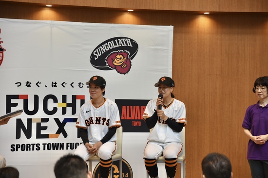 読売ジャイアンツ女子チームトークショー