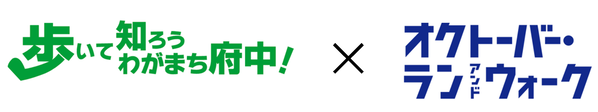 ロゴ