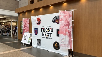 令和7年度パネル展の様子1