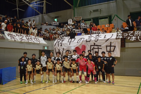 府中アスレティックFCの写真