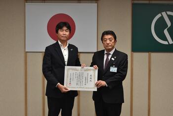 感謝状贈呈の様子