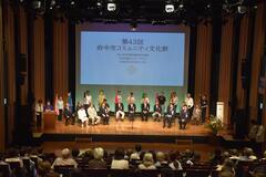 開会式の様子