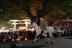 競馬式の画像