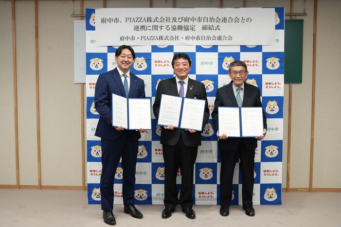 ▲左から矢野代表取締役社長、高野市長、山岡会長