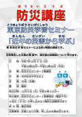 �摜�@�h�Ѝu��