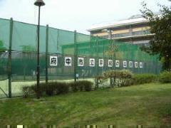 摜@a̐X닅O