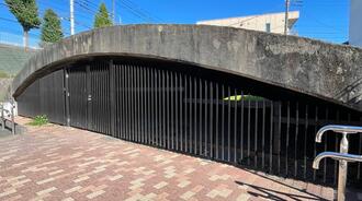 画像　白糸台掩体壕の写真