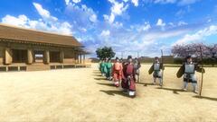 国司館 VRイメージ