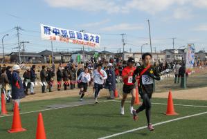 画像　府中駅伝競走大会