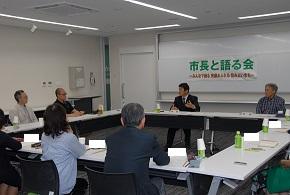 画像　市長と語る会2