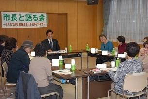 画像　市長と語る会8