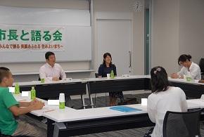 画像　市長と語る会3