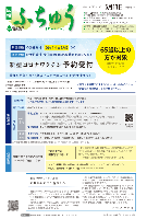 電子書籍版