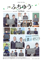 １面