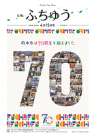１面
