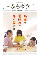 １面