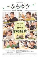 １面