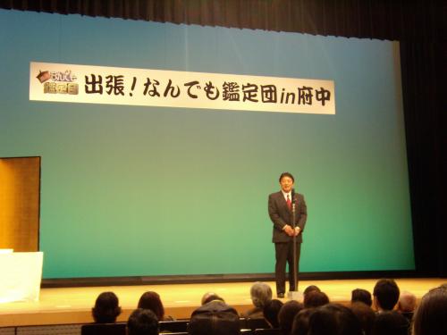 画像　市長挨拶