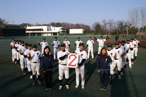 画像　あと2日(3月30日)　全府中野球倶楽部