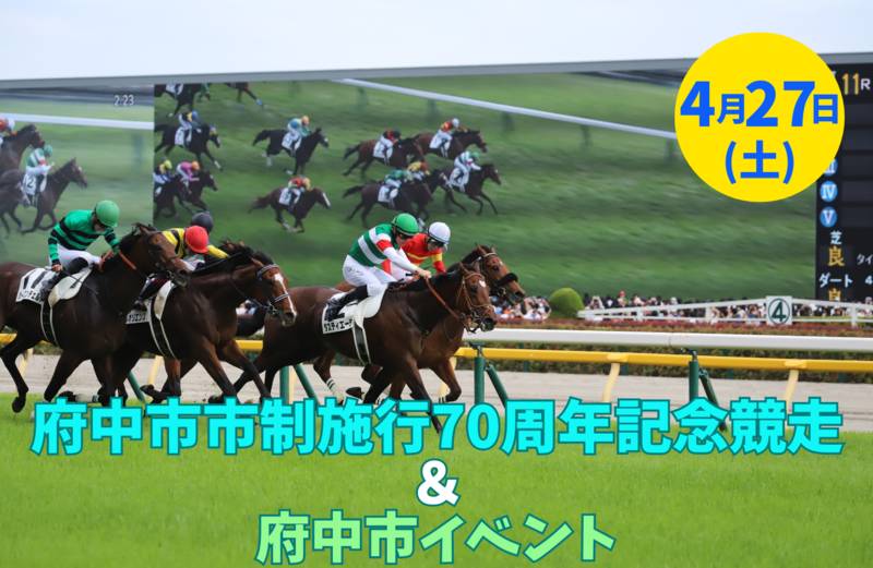 画像　タイトル画像