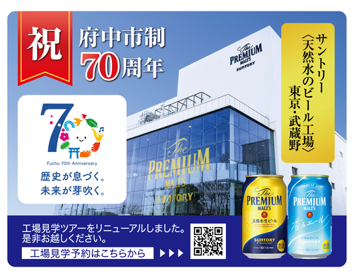 早い者勝ち！プレモル、サントリー生ビール、スプリングバレー