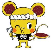 画像　備後府中焼きマスコットキャラクター ミンチュー