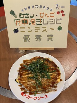 優秀賞