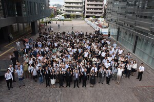 参加者の集合写真