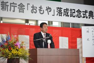 高野律雄市長式辞の様子