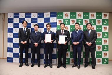 空家等対策・災害時被災者支援のための相談業務に関する協定式の画像