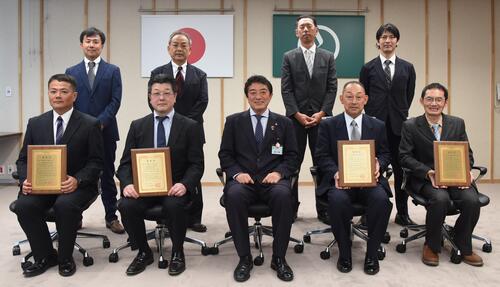 表彰式の写真