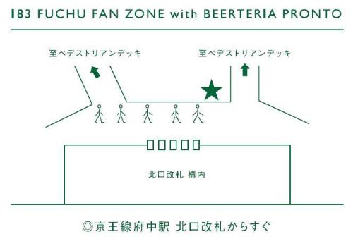 画像　いちはちさんフチュウファンゾーン　地図