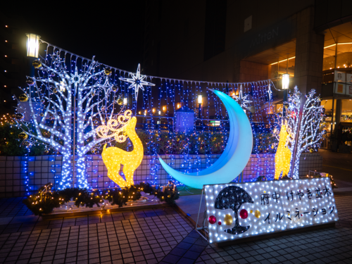 イルミネーション画像