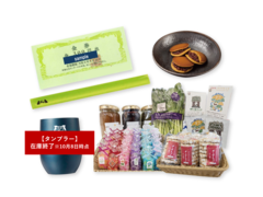 記念品(ジャージ以外)