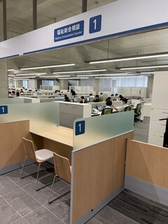 1階福祉総合相談窓口