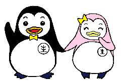 ホゴちゃん＆サラちゃん　更生したペンギンのマスコットキャラクター