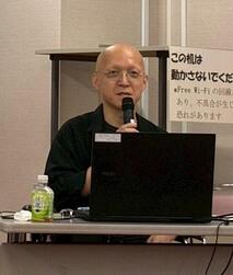 府中ネット講座様子1