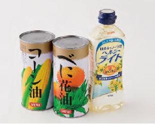 画像　食用油の例