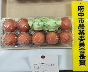 優秀賞の鶏卵