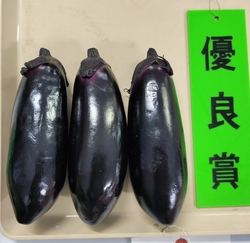 優良賞のなす