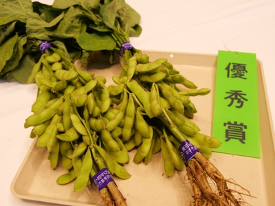 枝豆