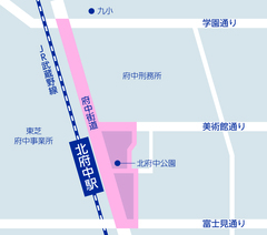 地図　環境美化推進地区（北府中駅周辺）