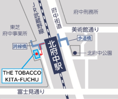 案内図