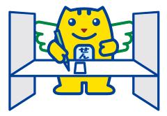 画像選挙のめいすいくん