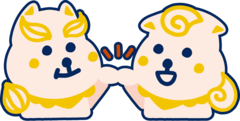 きょうちゃんどうちゃんのイラスト