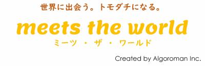 事業者ロゴ